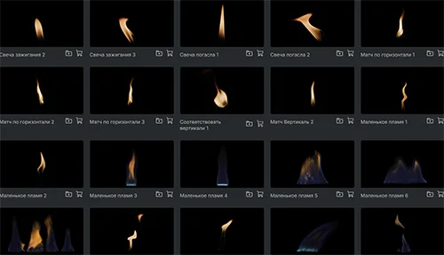 ActionVFX Candles & Small Flames скачать