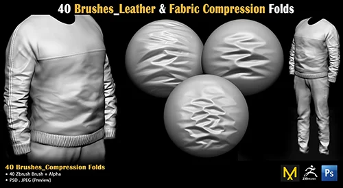 40 Brushes Leather & Fabric Compression Folds скачать