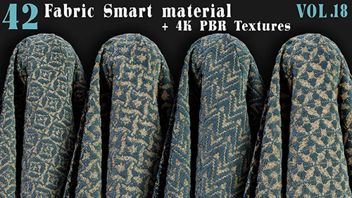 42 Fabric Smart Material + 4K PBR Textures - Vol18 скачать