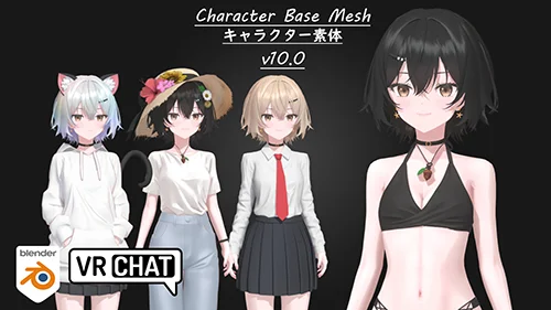 Anime Character Basemesh скачать