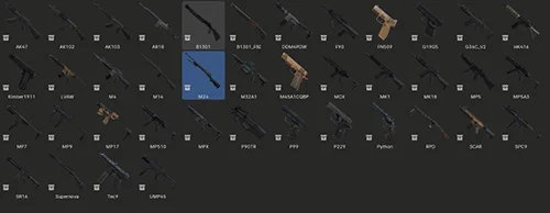 Ready or Not - Weapons Pack скачать